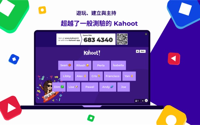 Kahoot! Play & Create Quizzes