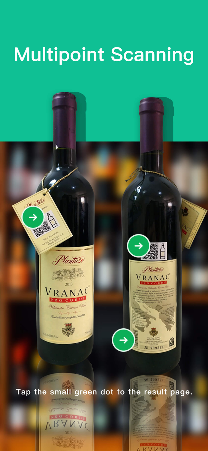 Сканер QR-кода Классический