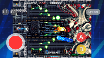 パルスター アケアカNEOGEO screenshot1