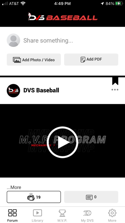 DVS Baseball MVP Program