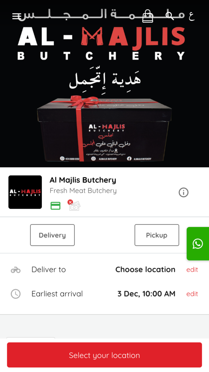 Al Majlis Butchery