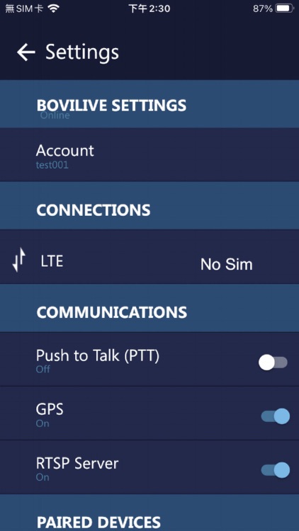 BoviCam Config screenshot-6