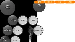 jazz drum iphone screenshot 1