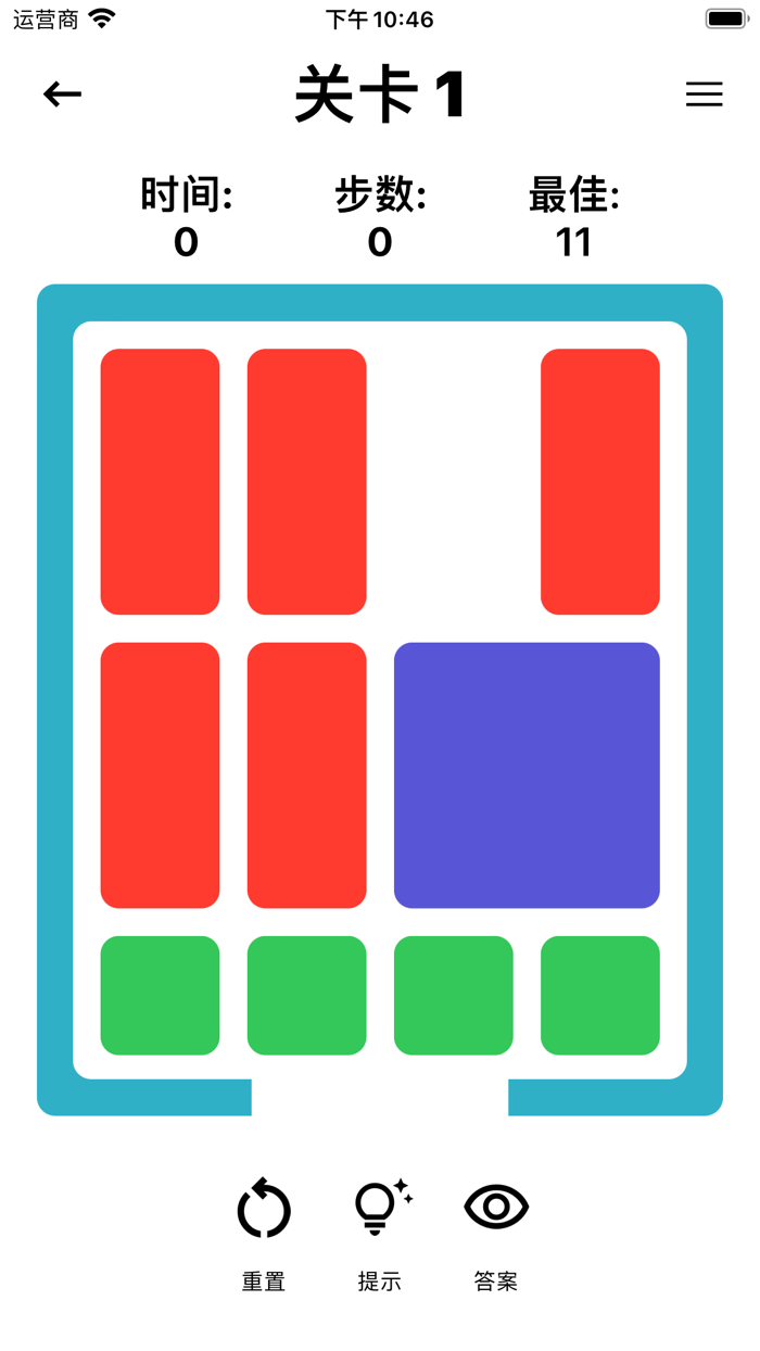 经典怀旧掌机方块小游戏