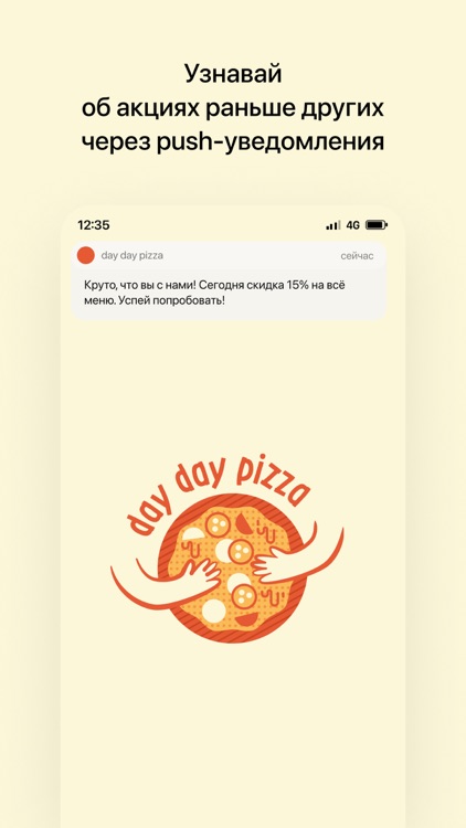 day day pizza