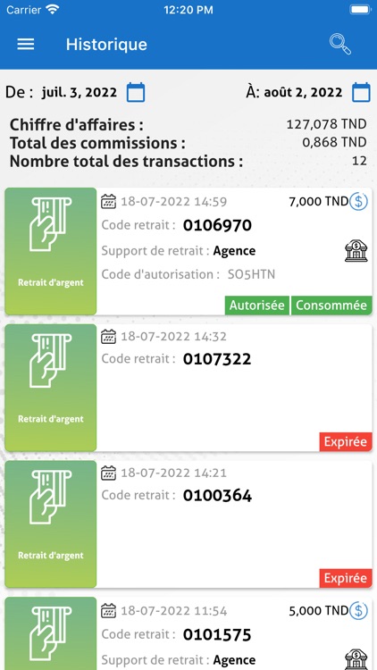 STB Pay Pro screenshot-5