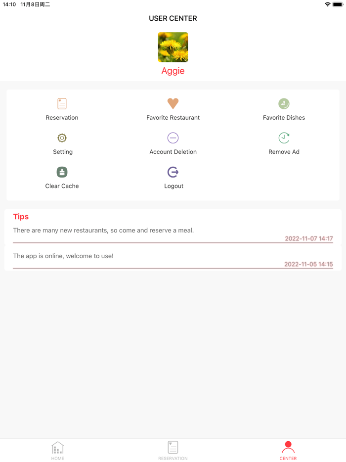 ZJF-ZheerJasmineFood