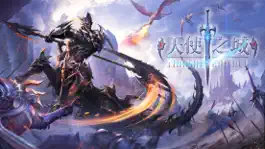 Game screenshot 天使之城：星之刃 mod apk