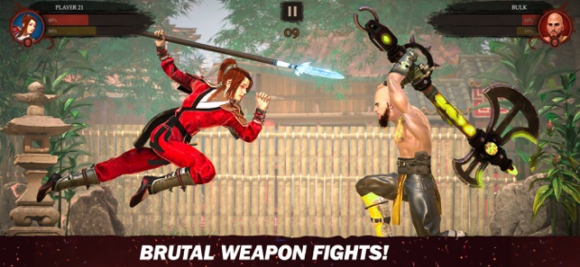 武术 剑 : ninja games