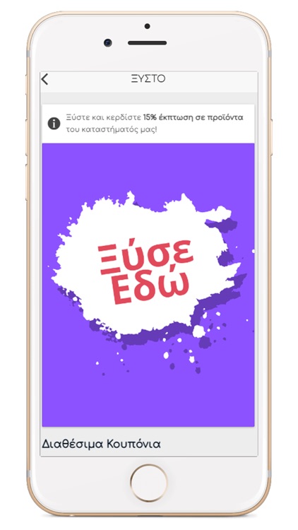 Yiannos Artisans Hair & Beauty