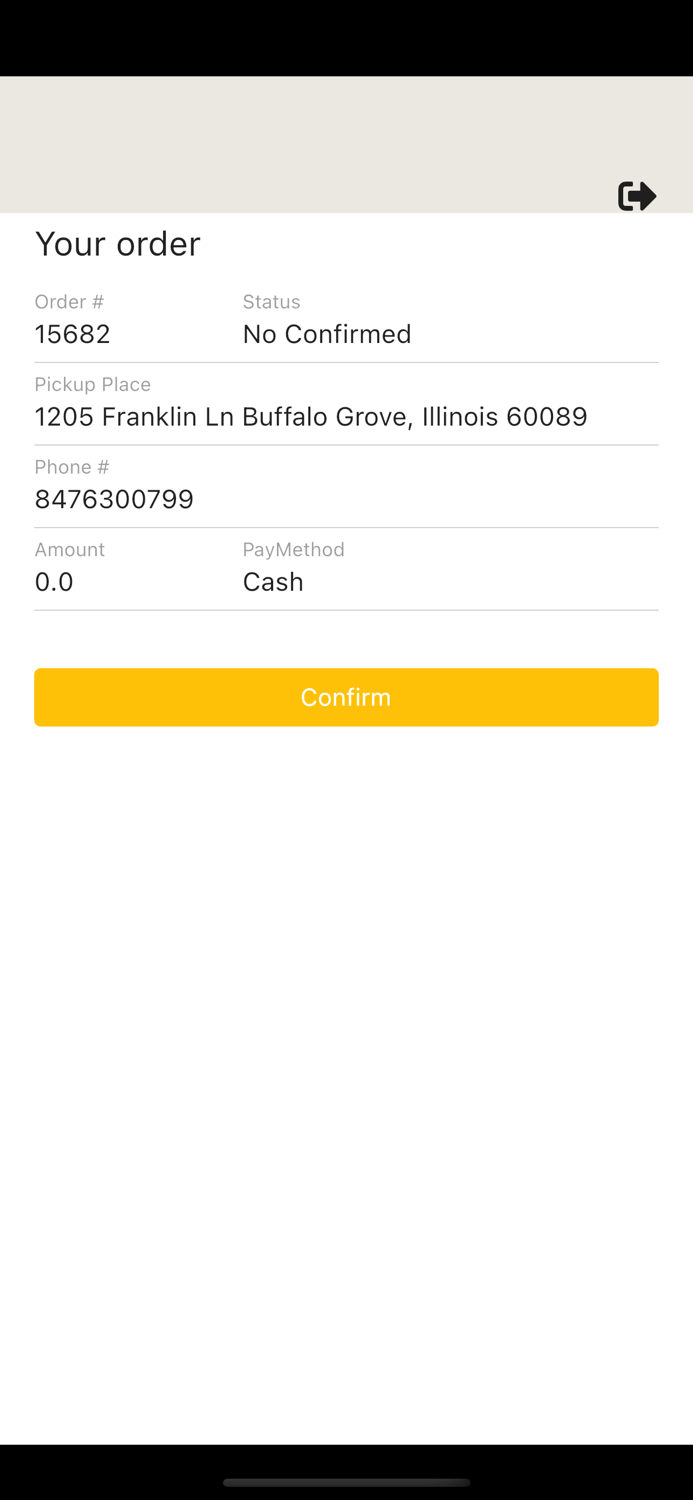 타자택시 기사용