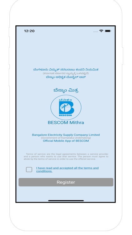 BESCOM Mithra