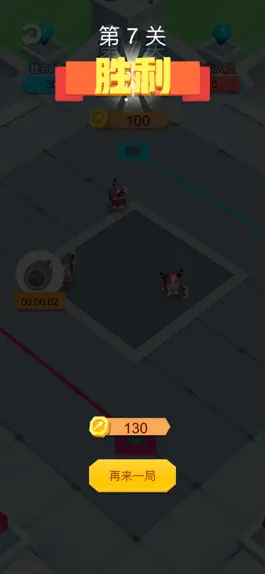 Game screenshot 咸蛋国王战争 hack