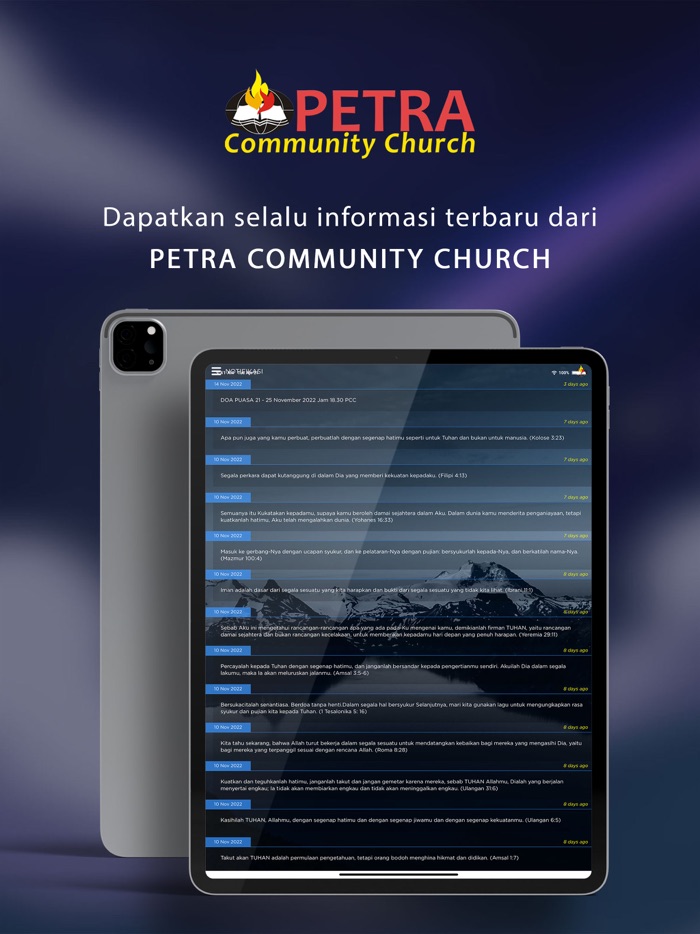 PETRA COMMUNITY CHURCH