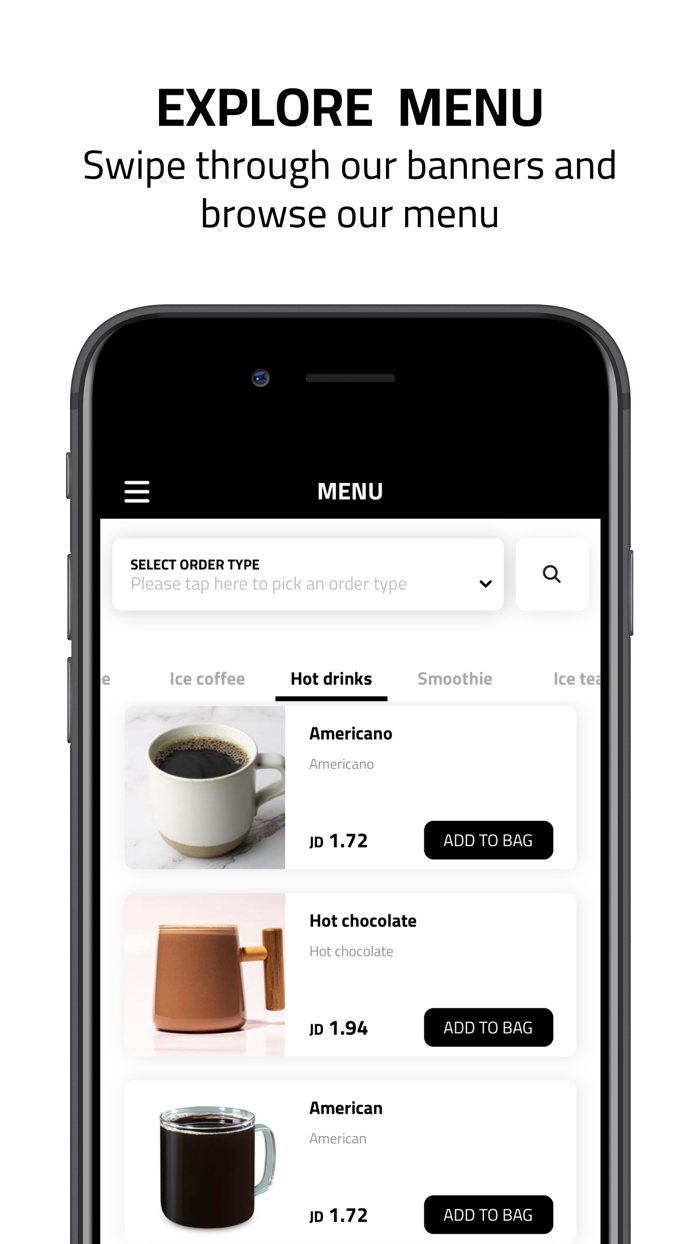 Skylark سكايلرك