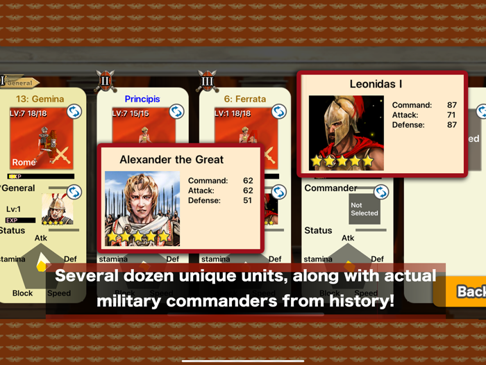 Roman war Remastered