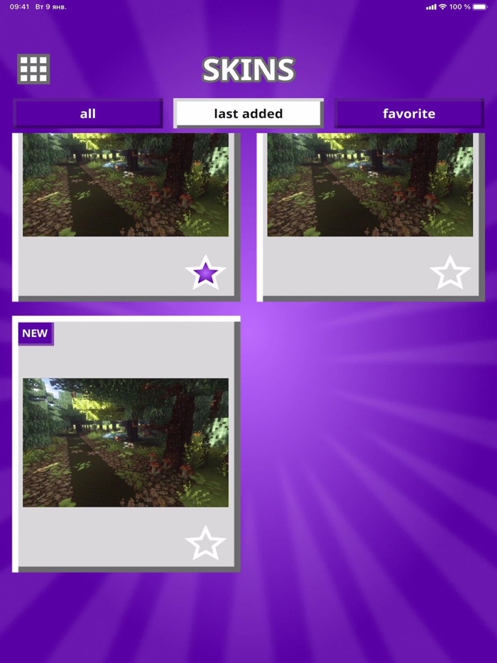 Earth Building Maps  Servers