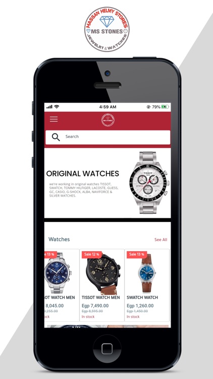 Ms Stones screenshot-5