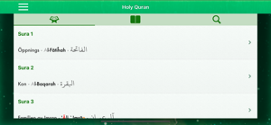Quran Tajweed Pro in Swedish(圖6)-速報App