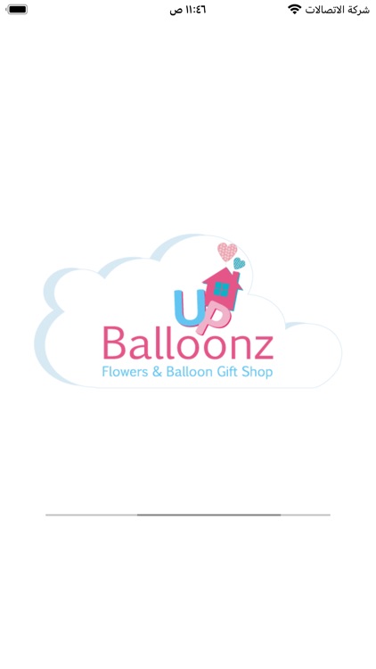 Balloonz