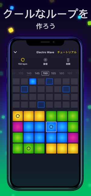 Drum Pad Machine ビートメーカー をapp Storeで