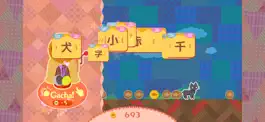 Game screenshot Kanji Gacha Cat mod apk