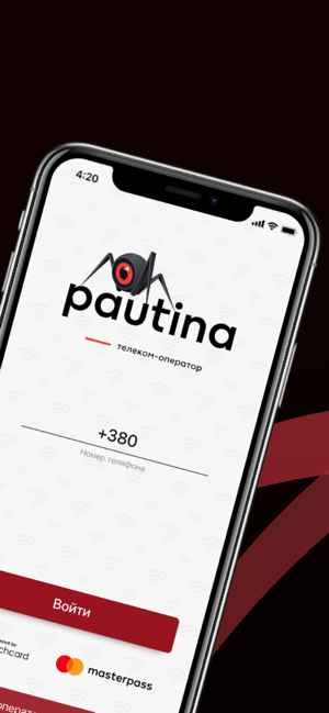 PautinaUA(圖2)-速報App