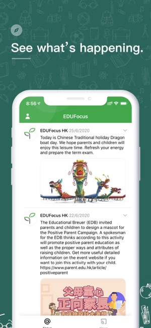 EDUFocus(圖2)-速報App