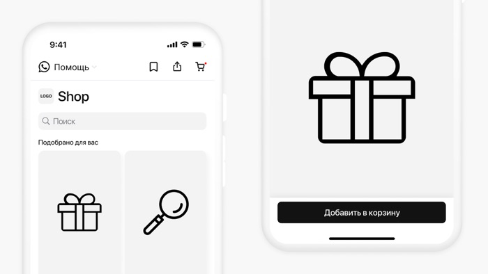 Namba Box каталог