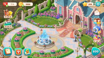 Garden Affairs screenshot1