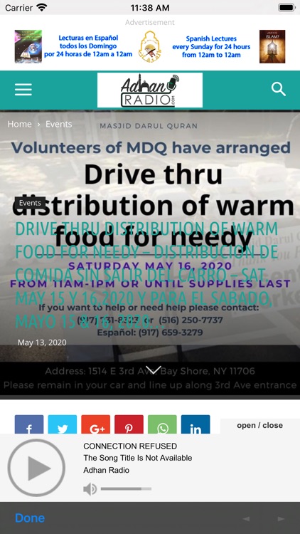 Adhan Radio screenshot-3