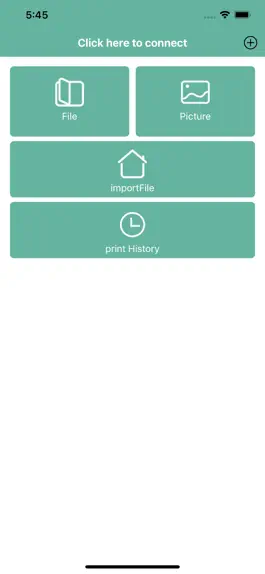 Game screenshot はやプリ apk