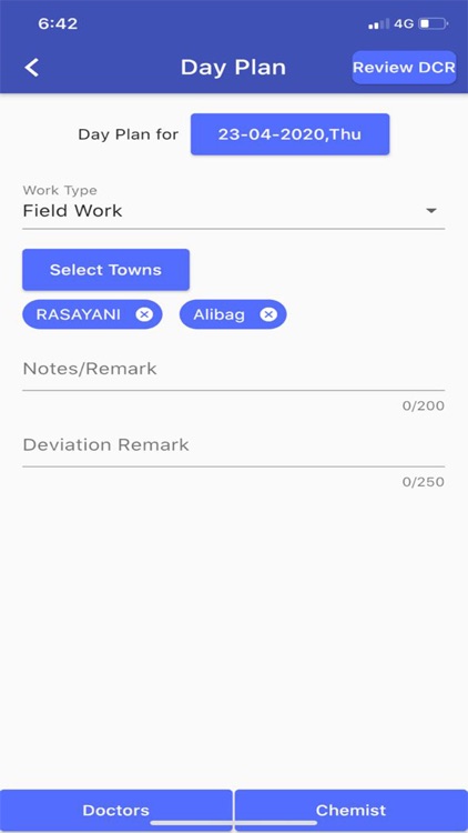 TECS SFE+ screenshot-4