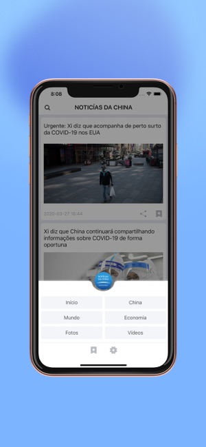 NOTÍCIAS DA CHINA(圖2)-速報App