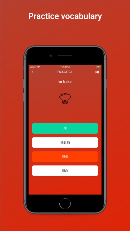 Tobo Learn Chinese Vocabulary By Utku Uysal