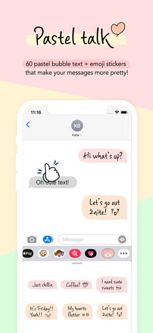 Pastel talk for imessage(圖1)-速報App