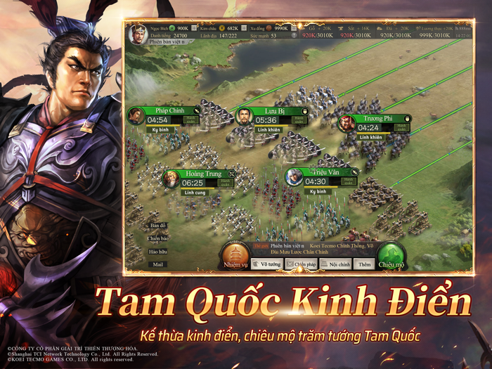 Tam Quốc Chí-Chiến Lược