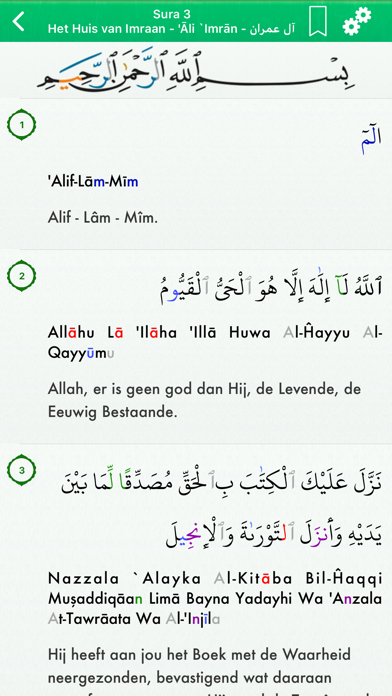 Quran in Dutch and Arabic Pro