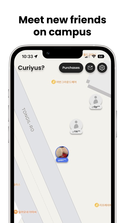 Curiyus: Connect on campus