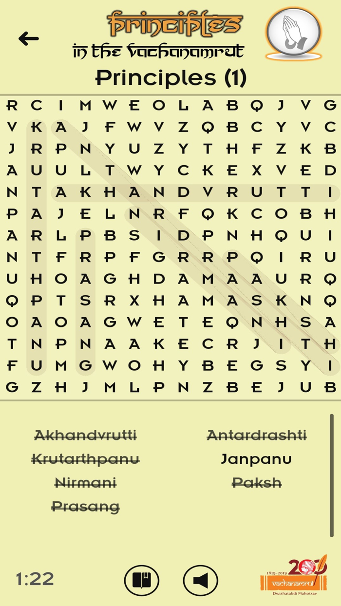 Vachanamrut Word Search
