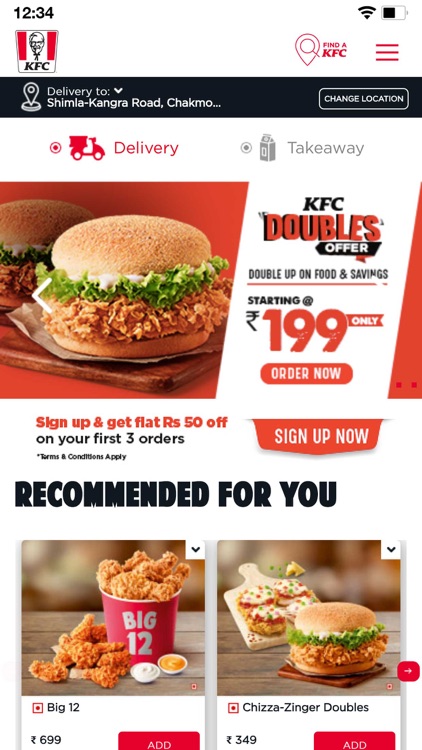 KFC online food ordering
