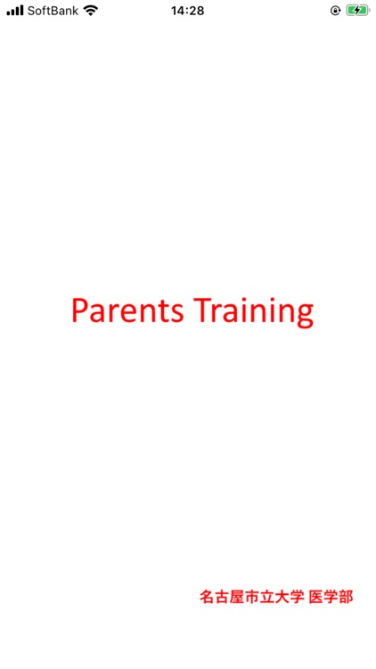 Parents Training