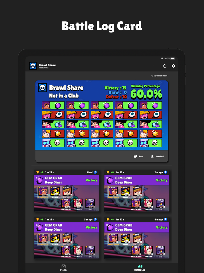Brawl Share for Brawl Stars