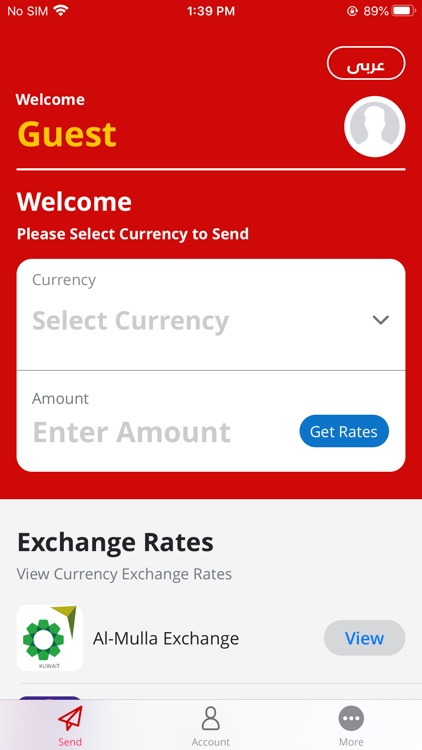 Monex App