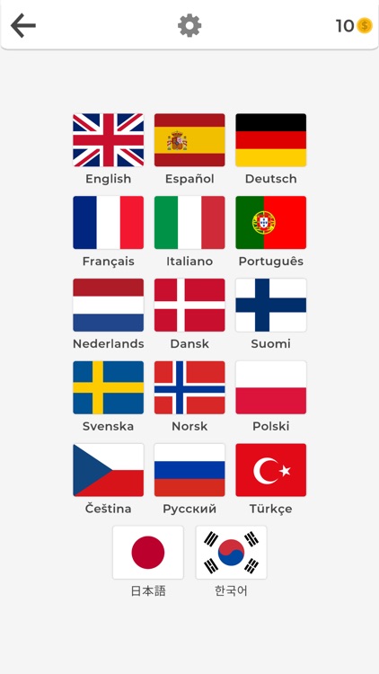 Flags and Capitals 2023 screenshot-3