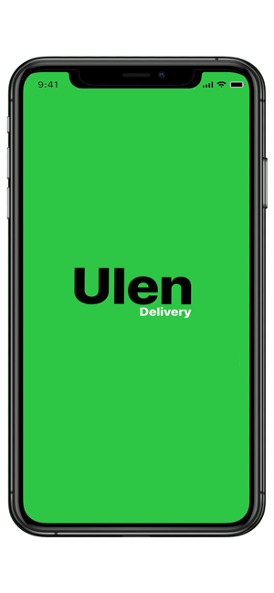 Ulen Delivery(圖1)-速報App