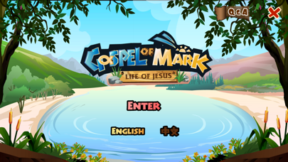 How to cancel & delete Gospel of Mark from iphone & ipad 1