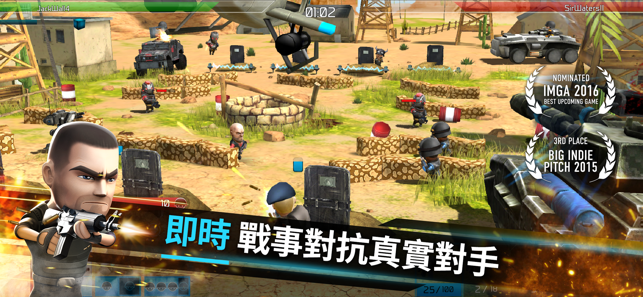 WarFriends: PVP Shooter(圖4)-速報App