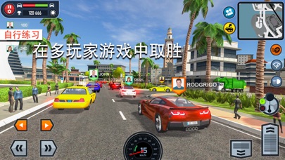 Car Driving School Simulator 3のおすすめ画像3