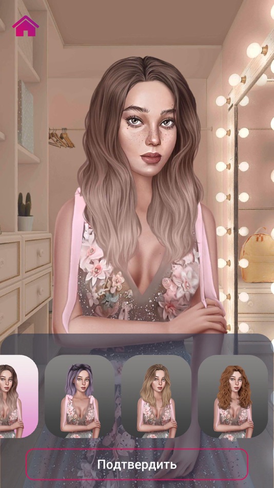 My way истории и love новеллы мод. My way история и новеллы мод. My way истории и love. My way истории и love новеллы мод. Новеллы на андроид.